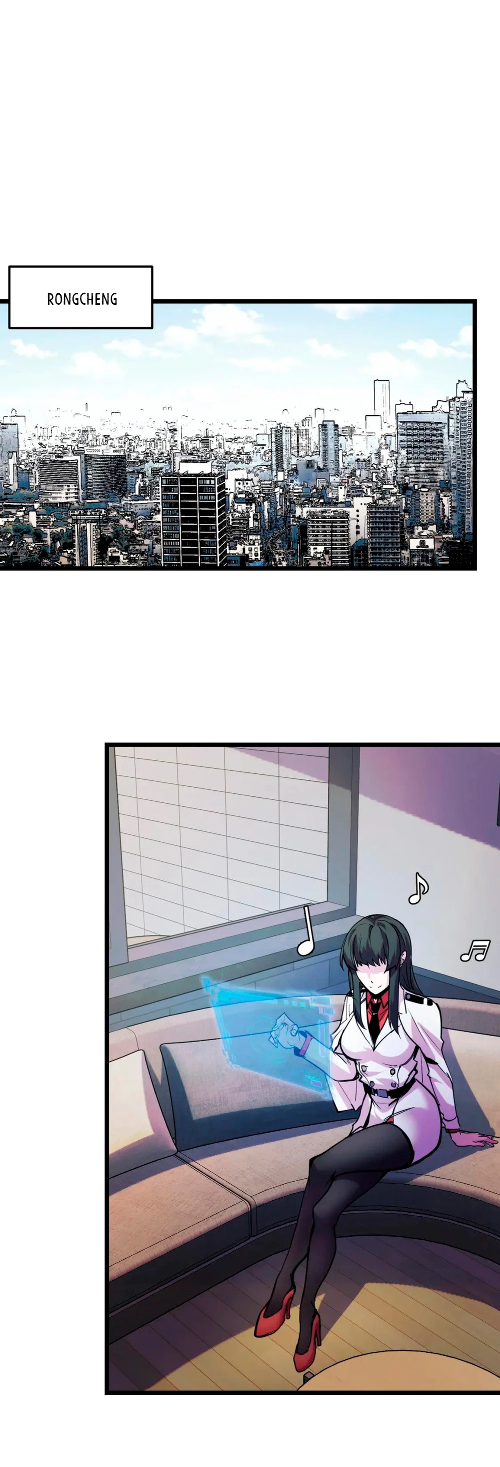 Dicen que soy el futuro rey > Capitulo 34 > Page 211